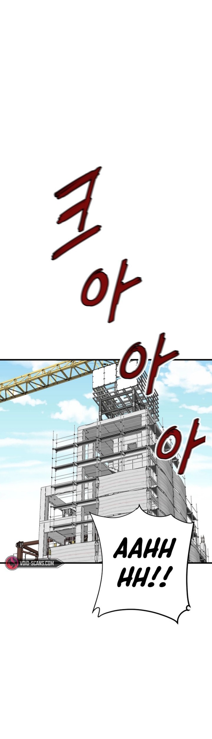 Baca Han Dae Sung Returned From Hell Chapter 20 Gambar 2