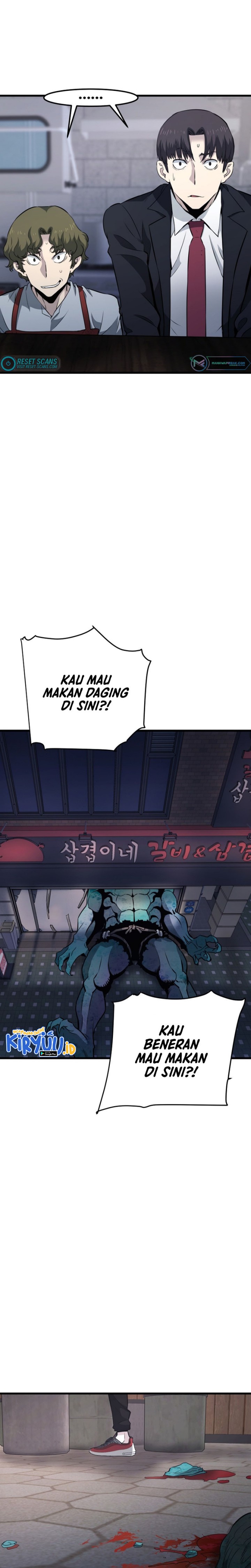 Han Dae Sung Returned From Hell Chapter 16 4