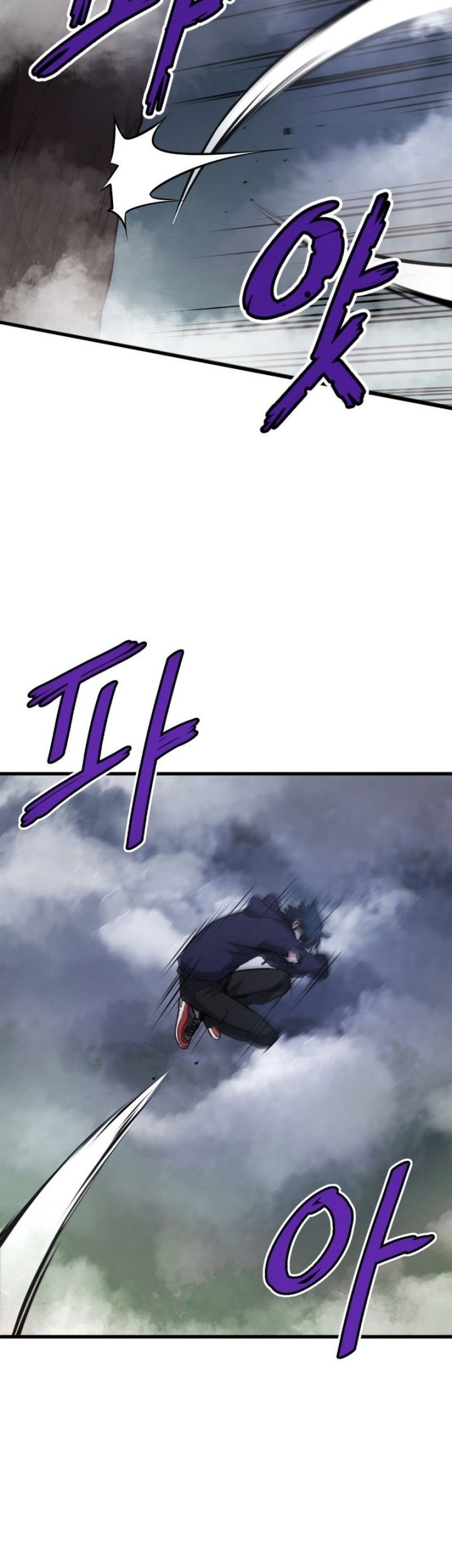 Han Dae Sung Returned From Hell Chapter 15 Gambar 20