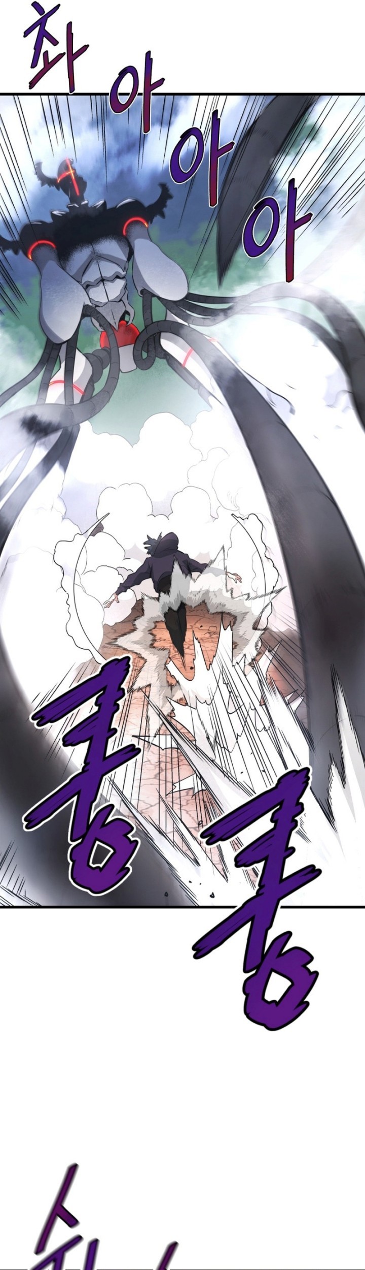 Han Dae Sung Returned From Hell Chapter 13 Gambar 58