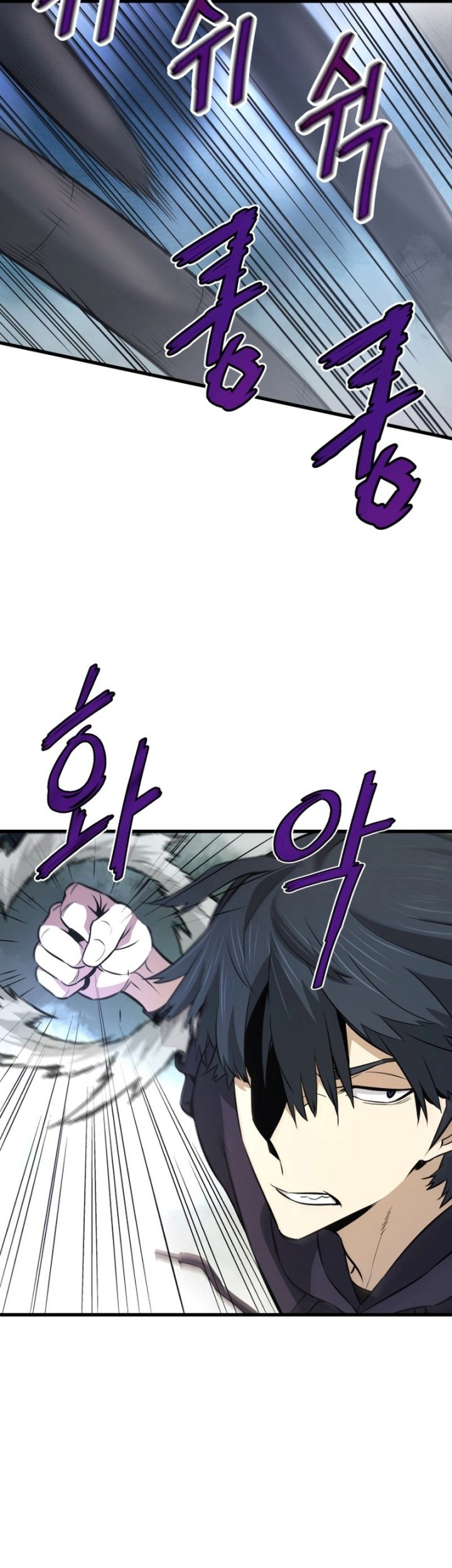 Han Dae Sung Returned From Hell Chapter 13 Gambar 59
