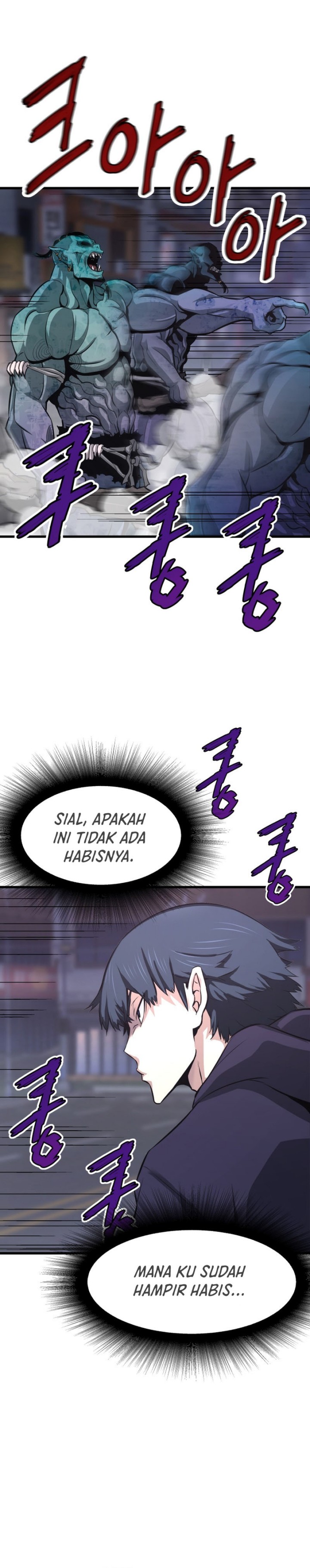 Han Dae Sung Returned From Hell Chapter 12 22