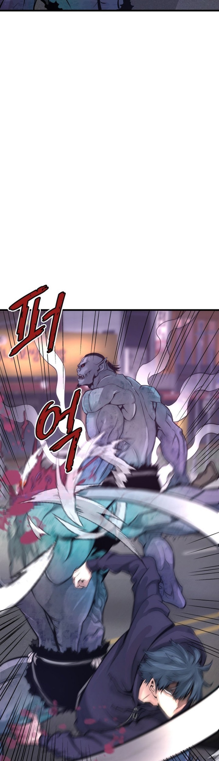 Han Dae Sung Returned From Hell Chapter 12 Gambar 10
