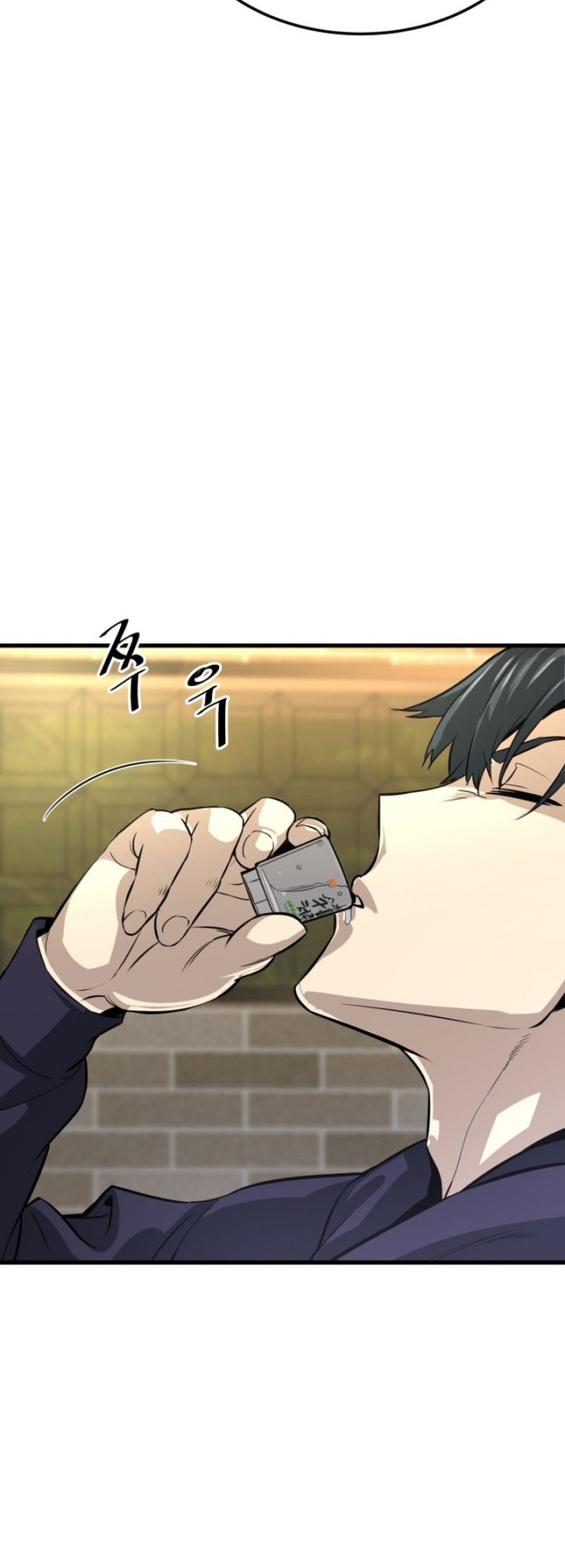 Han Dae Sung Returned From Hell Chapter 10 Gambar 29