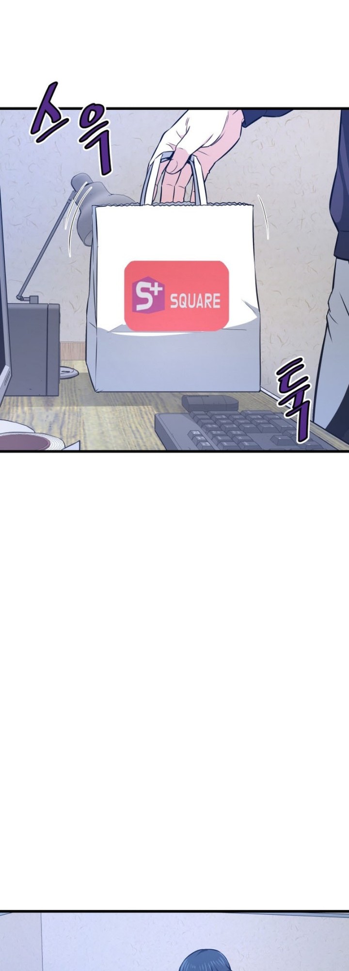 Han Dae Sung Returned From Hell Chapter 10 Gambar 11