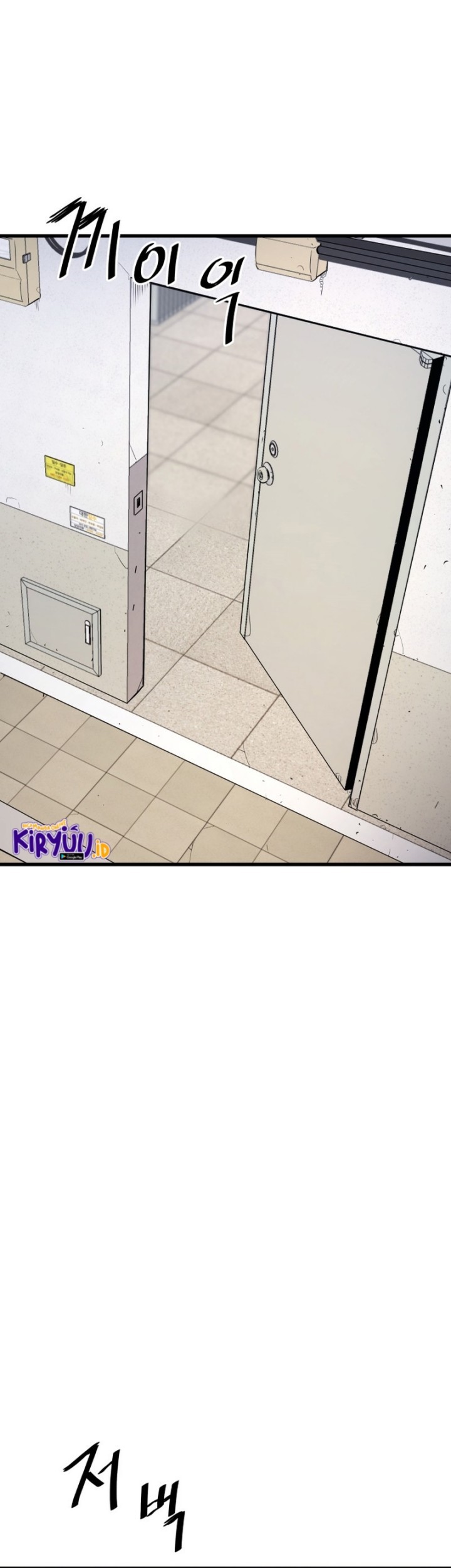 Han Dae Sung Returned From Hell Chapter 09 Gambar 22
