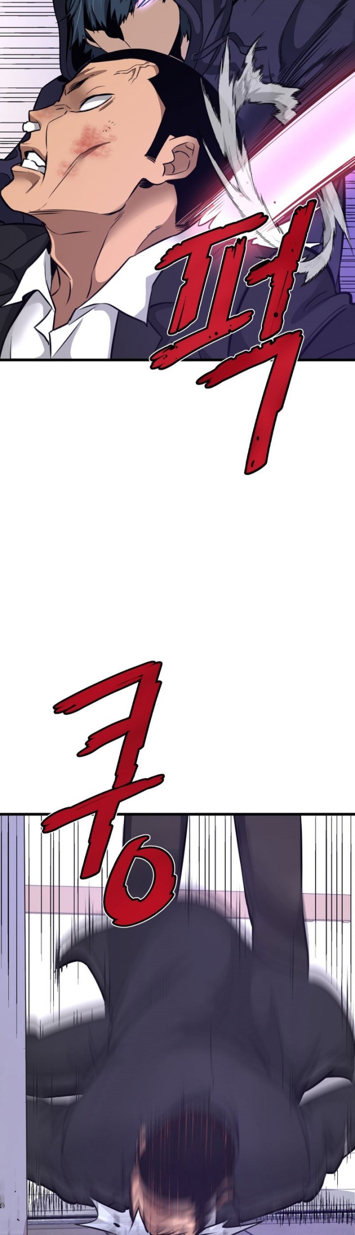 Han Dae Sung Returned From Hell Chapter 08 Gambar 54