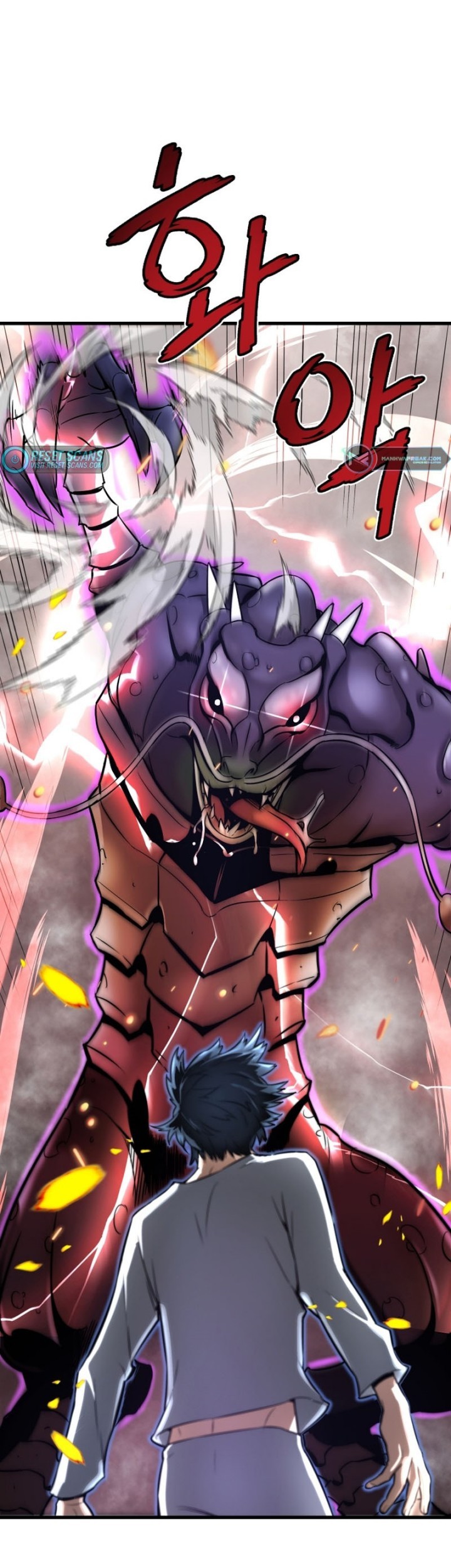 Baca Han Dae Sung Returned From Hell Chapter 04 Gambar 2