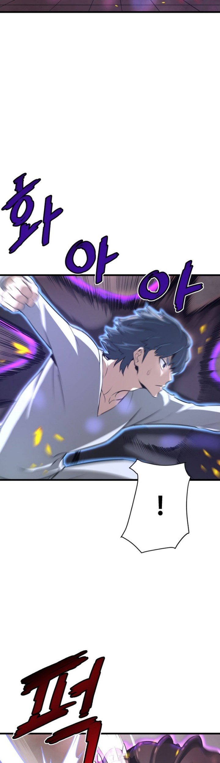 Han Dae Sung Returned From Hell Chapter 04 Gambar 6