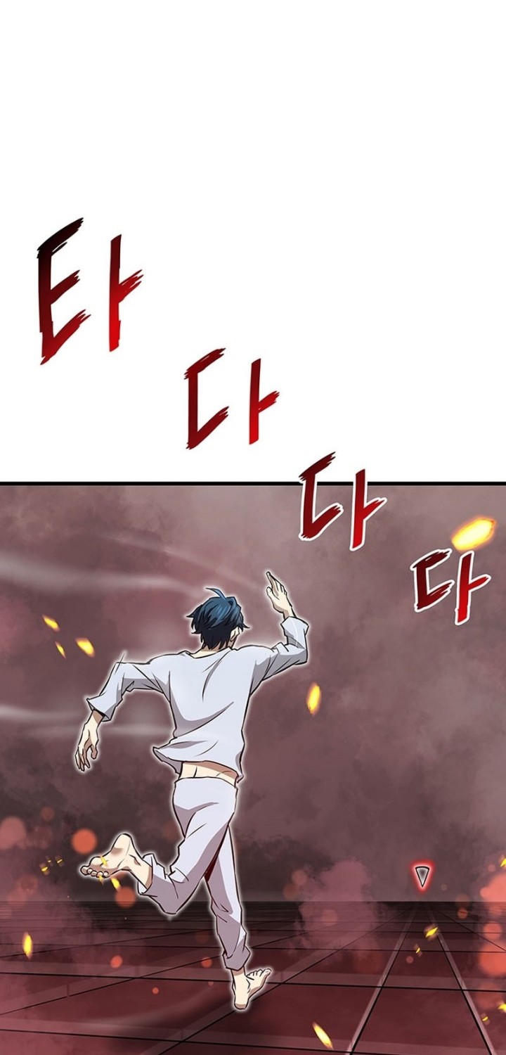 Han Dae Sung Returned From Hell Chapter 03 Gambar 61
