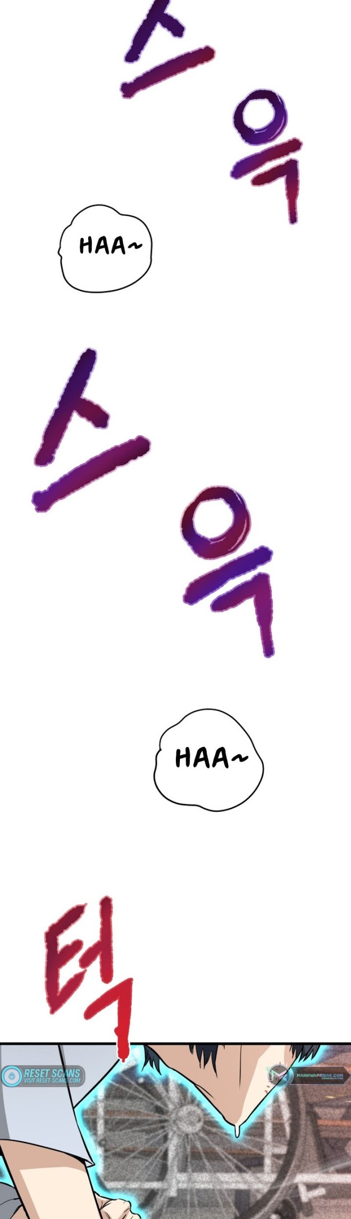Han Dae Sung Returned From Hell Chapter 03 Gambar 15
