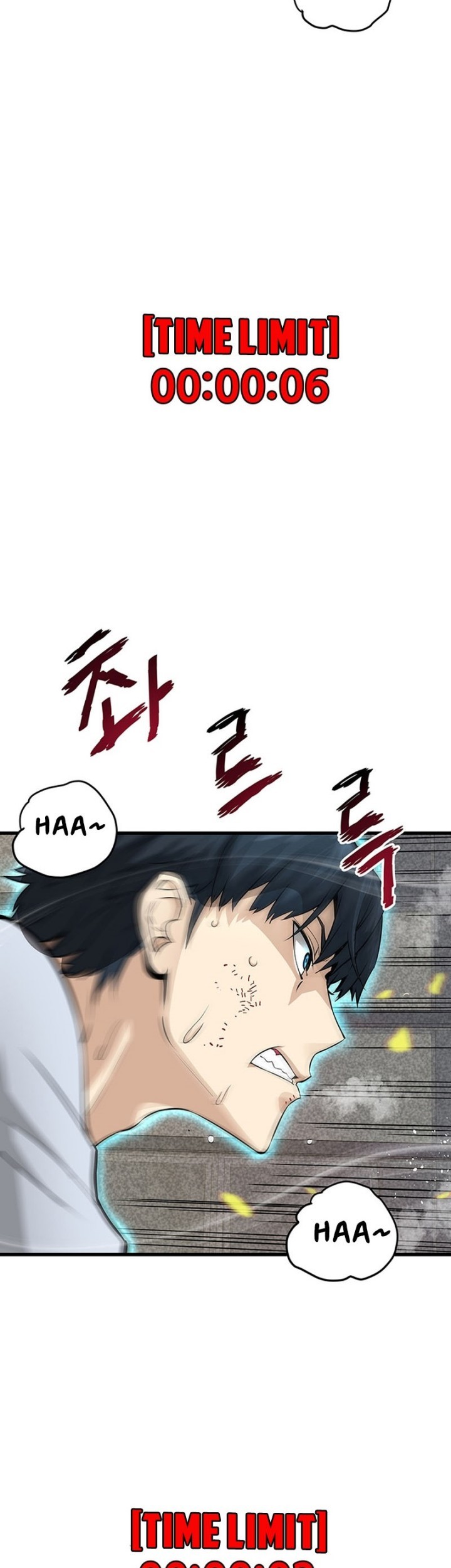 Han Dae Sung Returned From Hell Chapter 03 Gambar 30