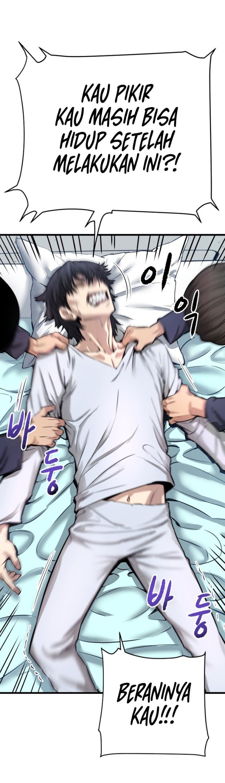 Baca Han Dae Sung Returned From Hell Chapter 02 Gambar 2