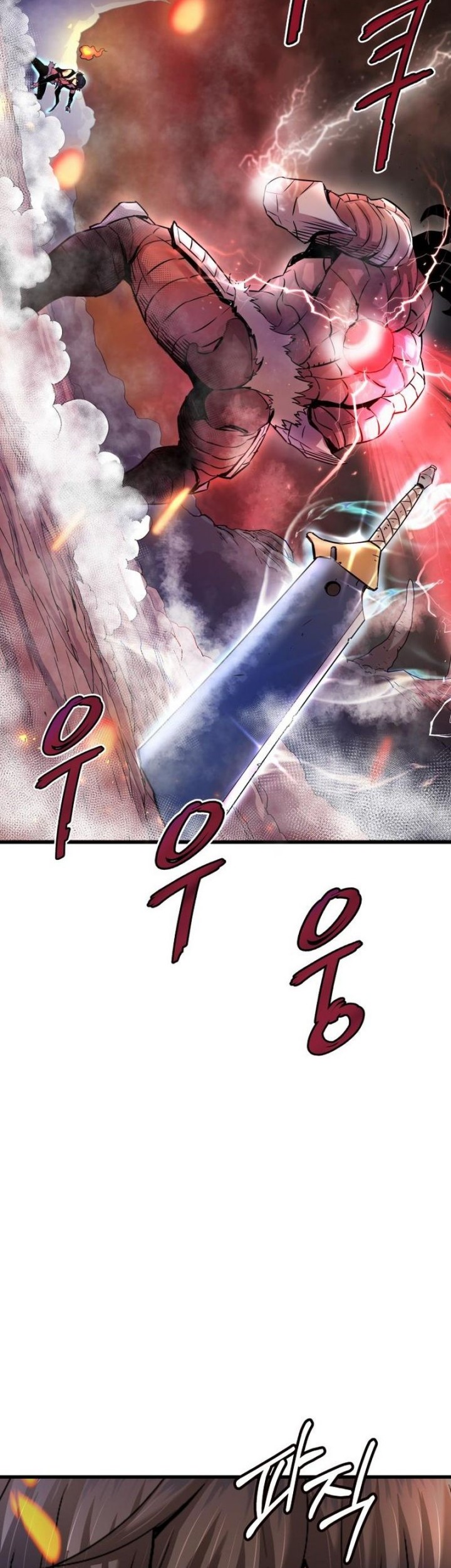 Han Dae Sung Returned From Hell Chapter 01 Gambar 24