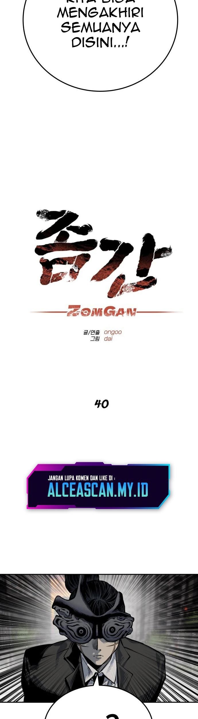 ZomGan Chapter 40 Gambar 40