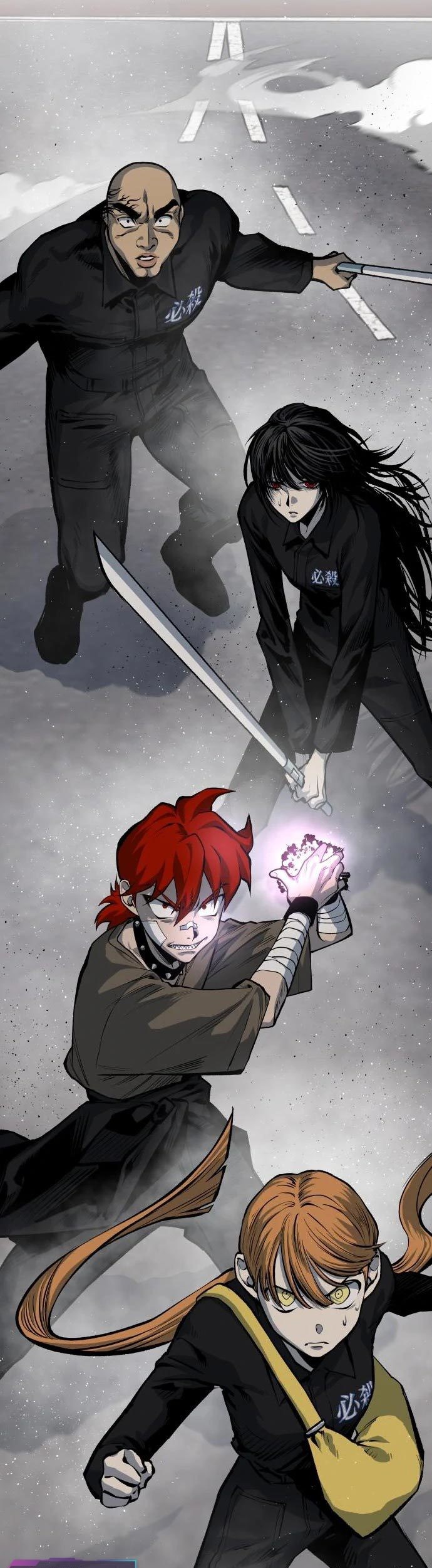 ZomGan Chapter 40 Gambar 42
