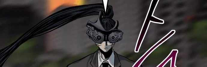 ZomGan Chapter 40 Gambar 51