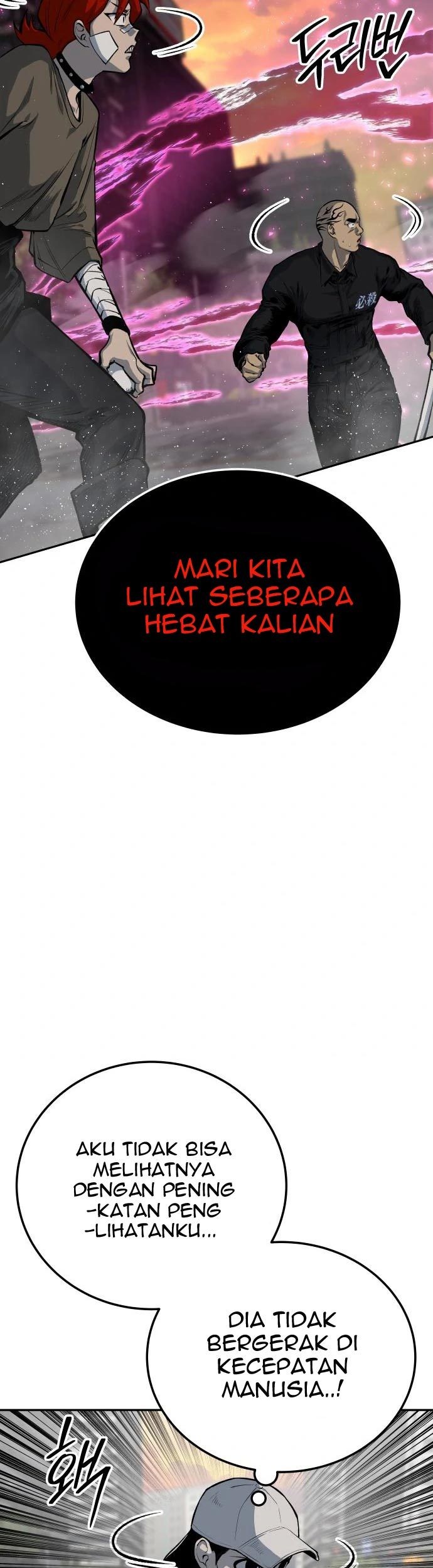 ZomGan Chapter 40 Gambar 54