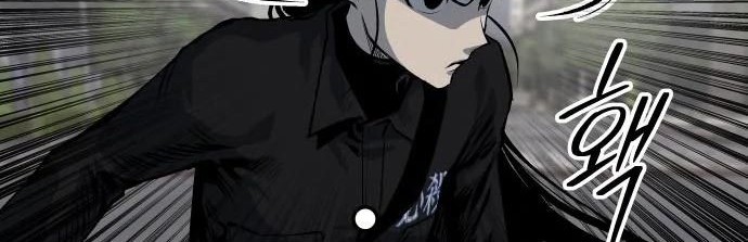 ZomGan Chapter 40 Gambar 55
