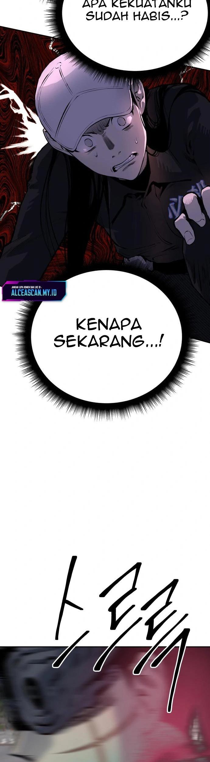 ZomGan Chapter 40 Gambar 58
