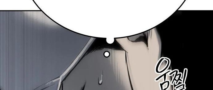 ZomGan Chapter 40 Gambar 65
