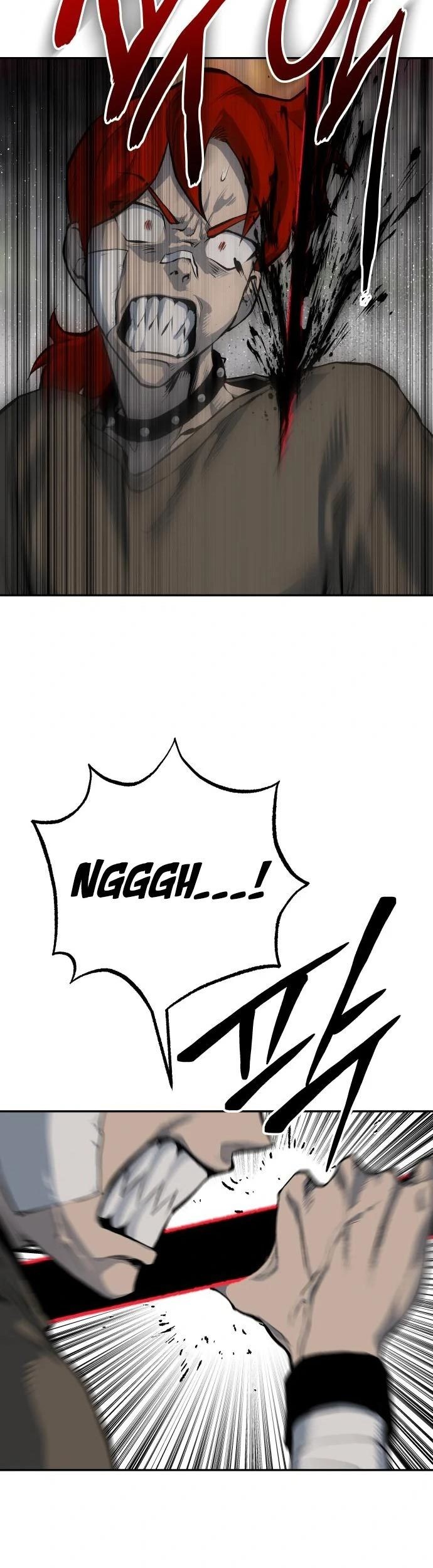 ZomGan Chapter 40 Gambar 74