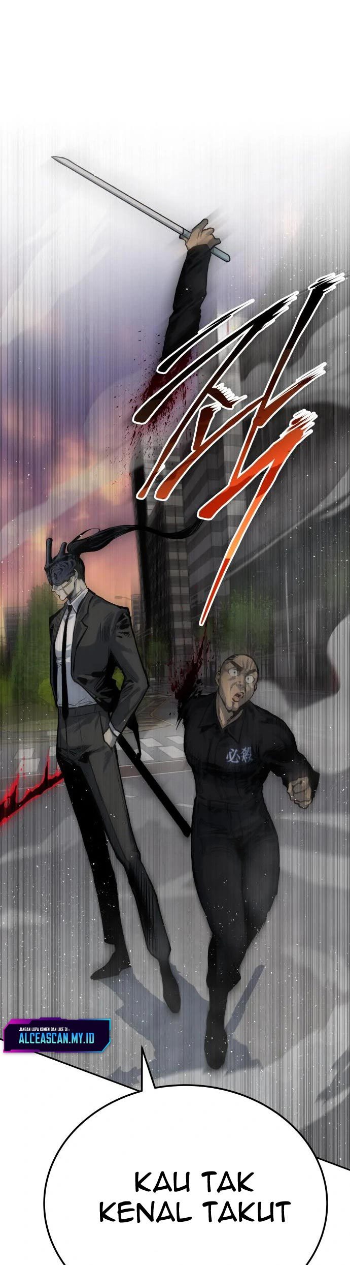 ZomGan Chapter 40 Gambar 82