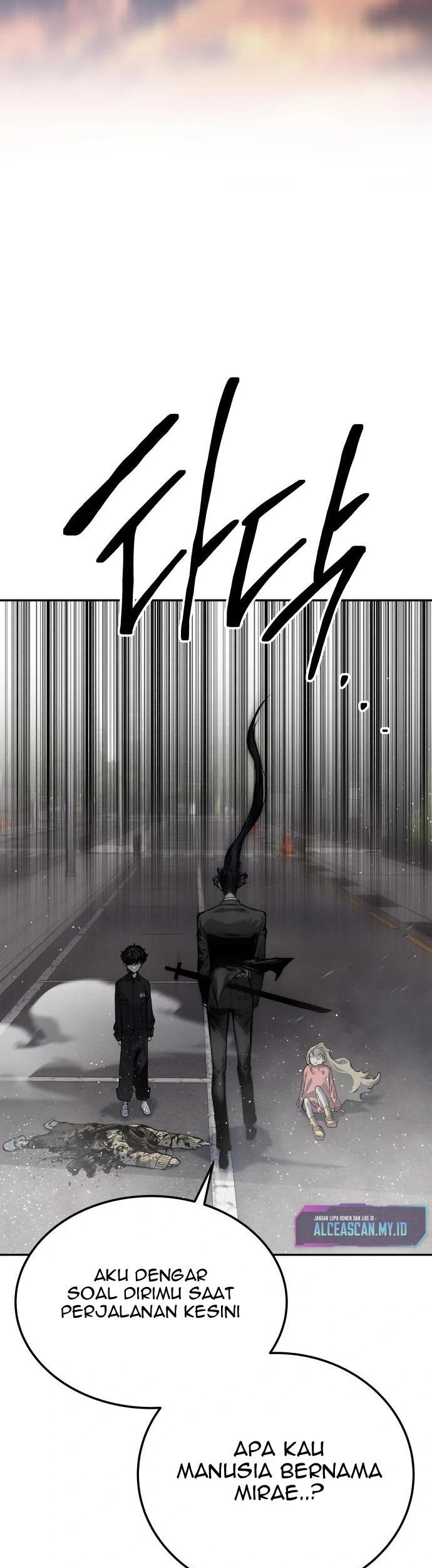 ZomGan Chapter 40 Gambar 8
