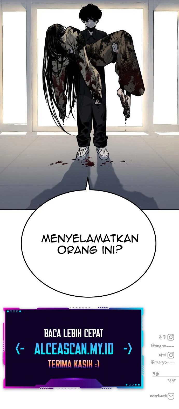 ZomGan Chapter 40 Gambar 101