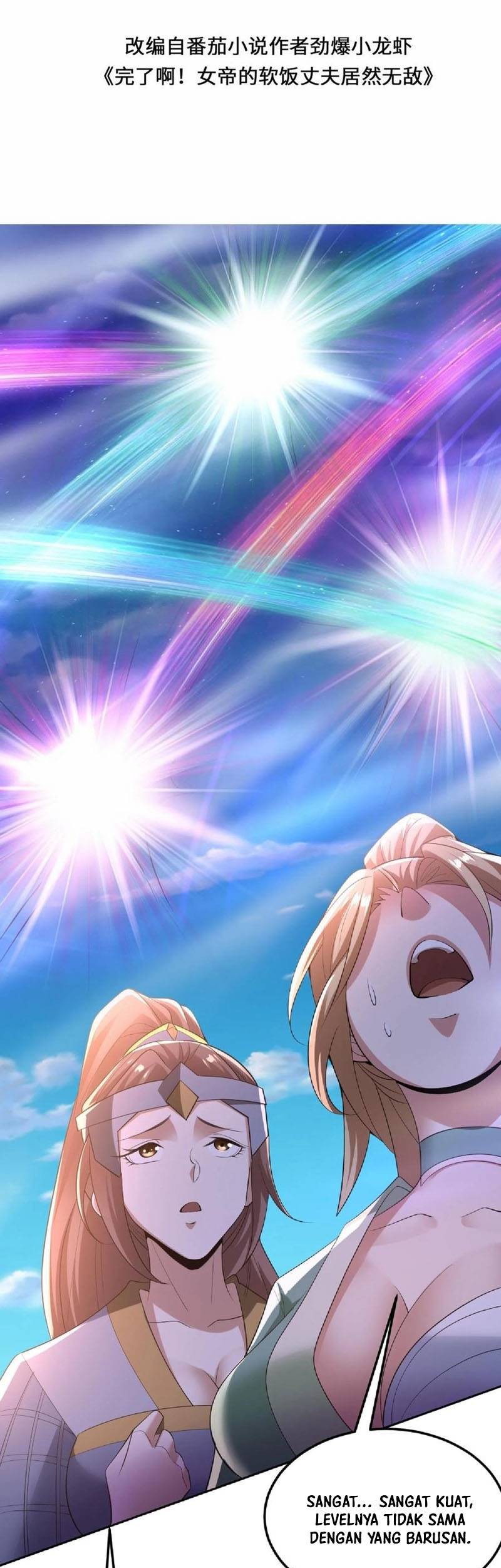 Baca  It’s Over! The Queen’s Soft Rice Husband is Actually Invincible Chapter 83 Gambar 2