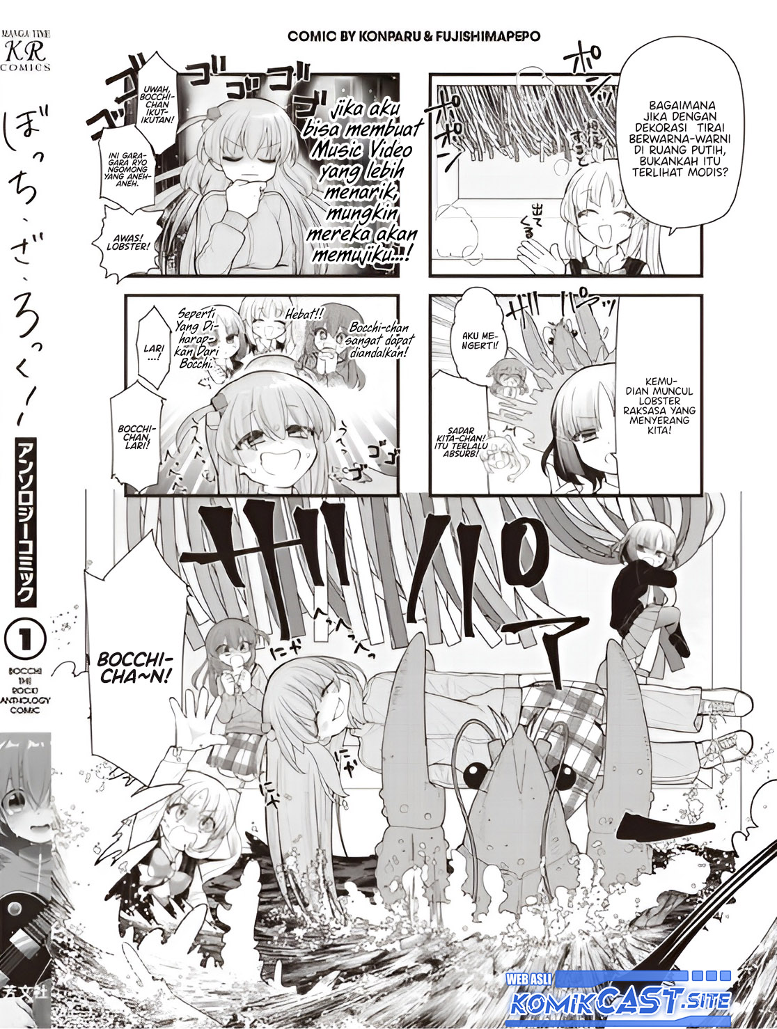 Baca Bocchi The Rock! Anthology Comic Chapter 10.5 Gambar 2
