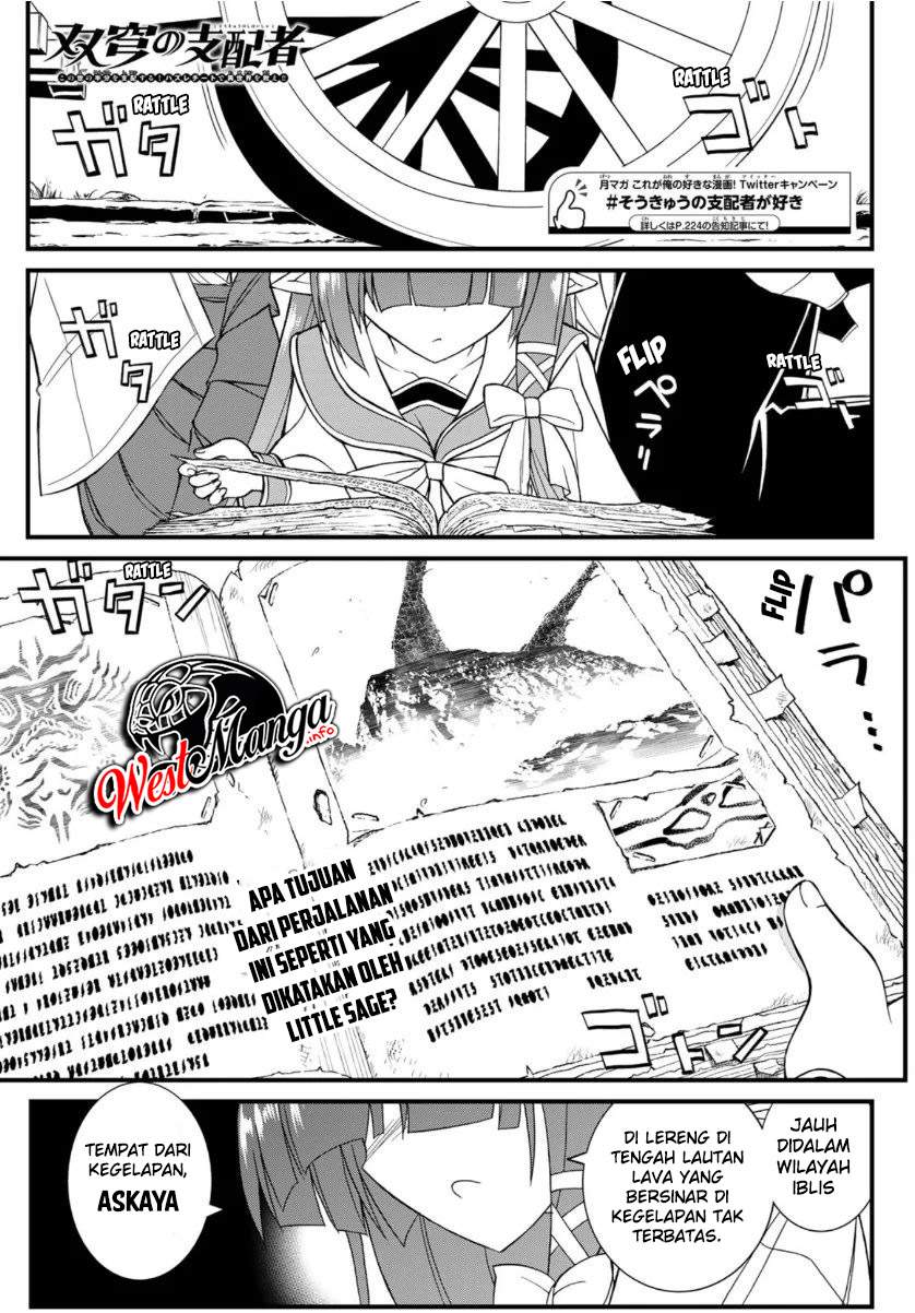 Soukyuu no Shihai-sha ~ Isekai Oppai Musouden Chapter 08 Gambar 3