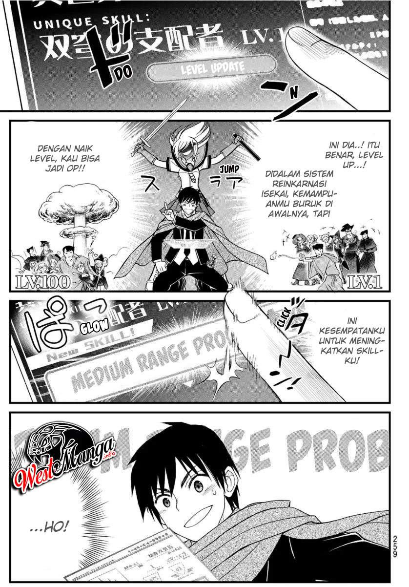 Soukyuu no Shihai-sha ~ Isekai Oppai Musouden Chapter 08 Gambar 9