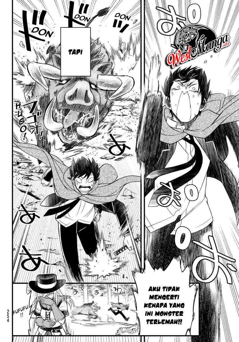 Soukyuu no Shihai-sha ~ Isekai Oppai Musouden Chapter 07 Gambar 11