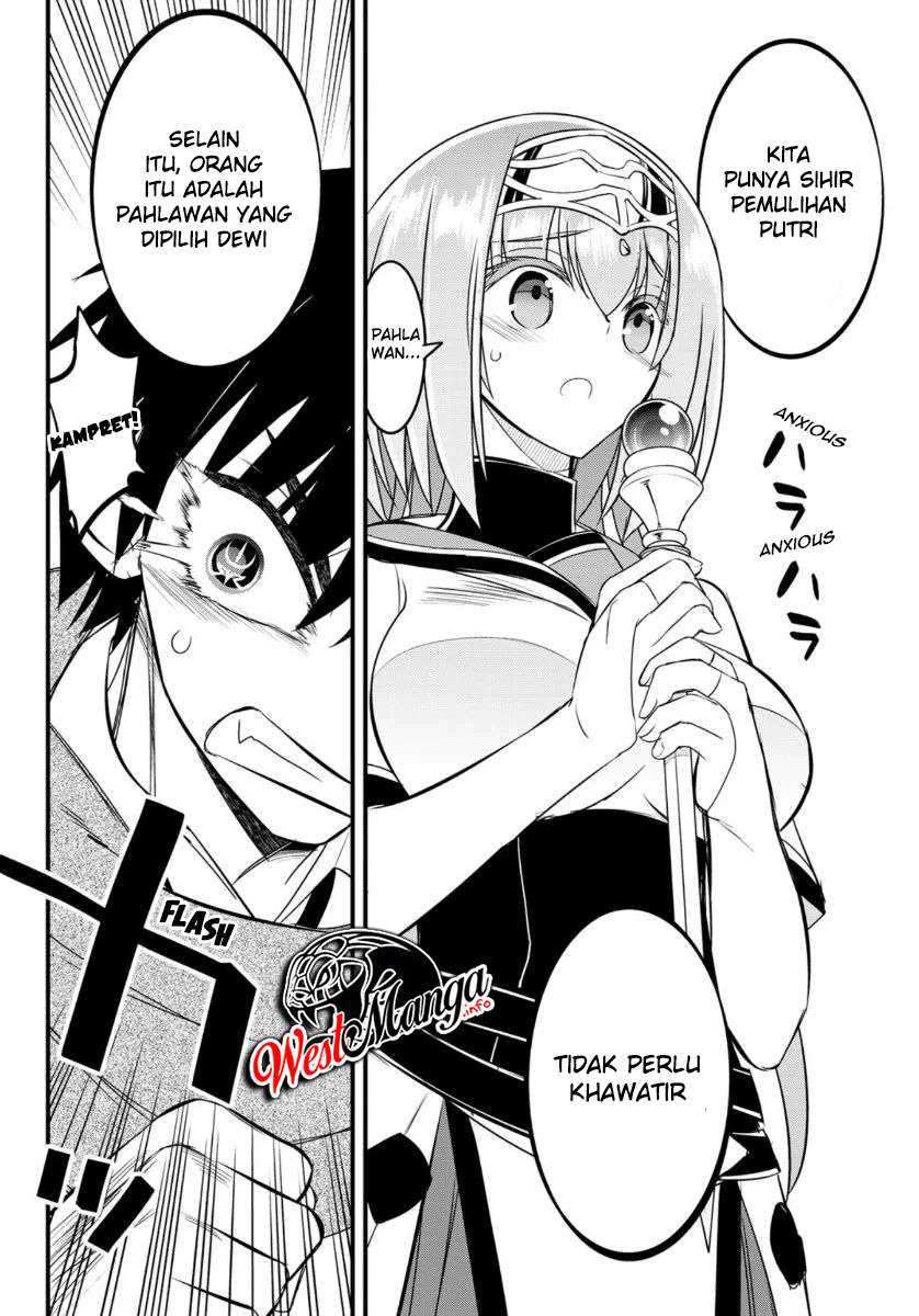 Soukyuu no Shihai-sha ~ Isekai Oppai Musouden Chapter 07 Gambar 13