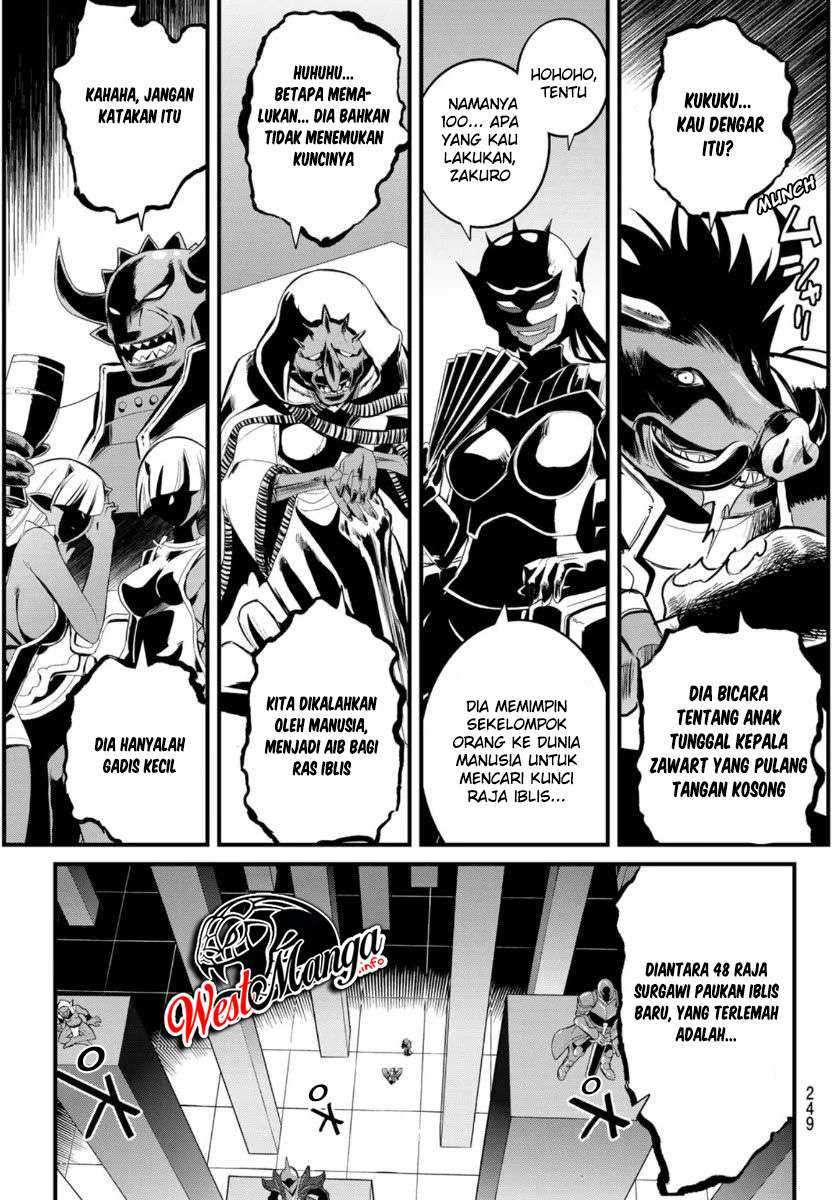 Soukyuu no Shihai-sha ~ Isekai Oppai Musouden Chapter 07 Gambar 6