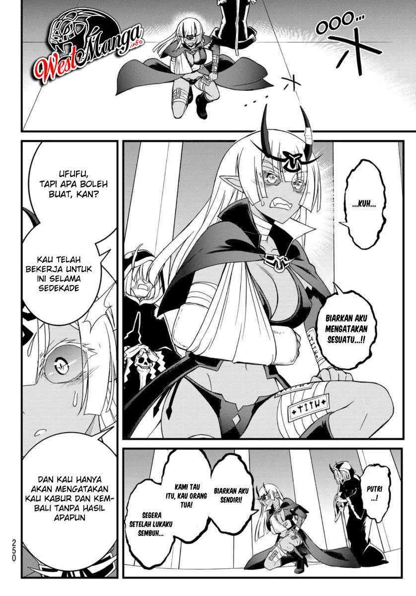 Soukyuu no Shihai-sha ~ Isekai Oppai Musouden Chapter 07 Gambar 7