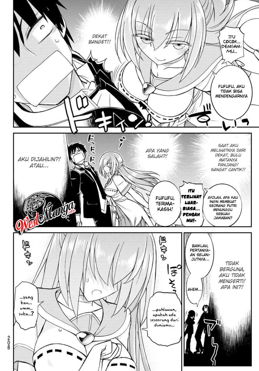 Soukyuu no Shihai-sha ~ Isekai Oppai Musouden Chapter 06 Gambar 13