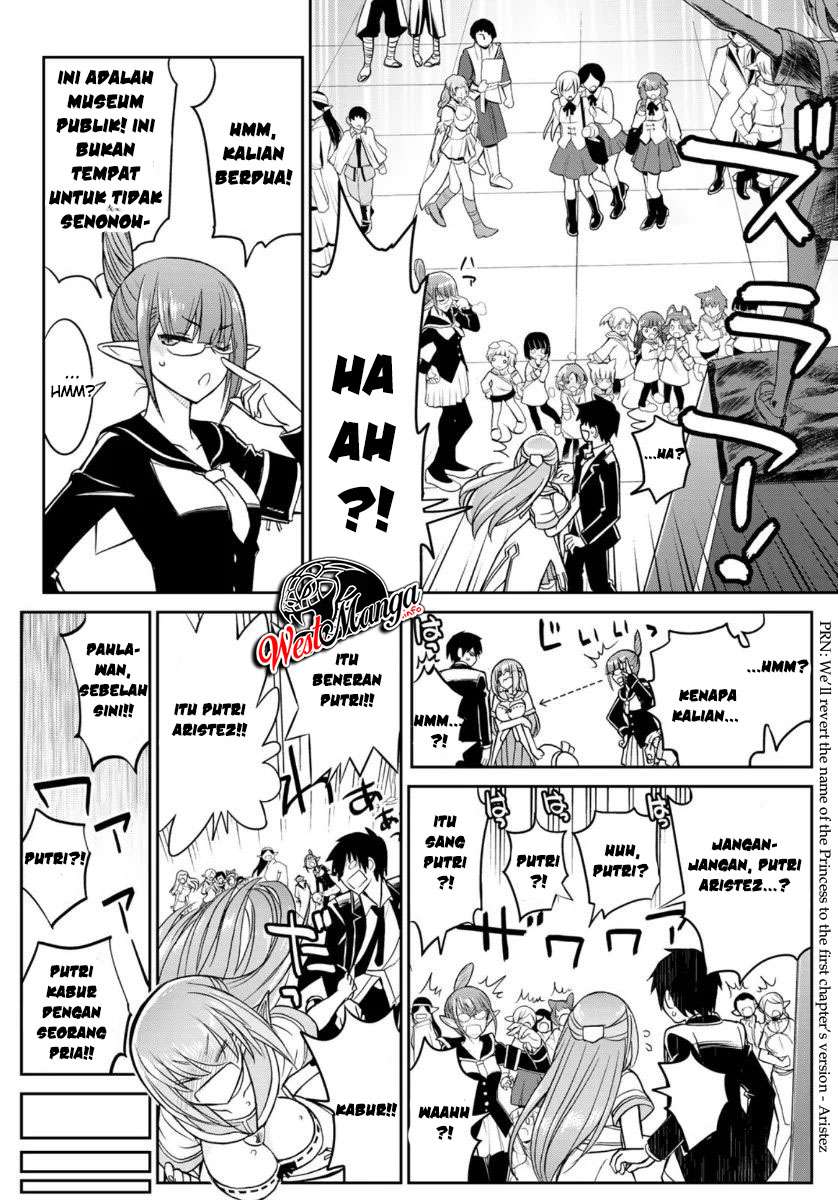 Soukyuu no Shihai-sha ~ Isekai Oppai Musouden Chapter 06 Gambar 15