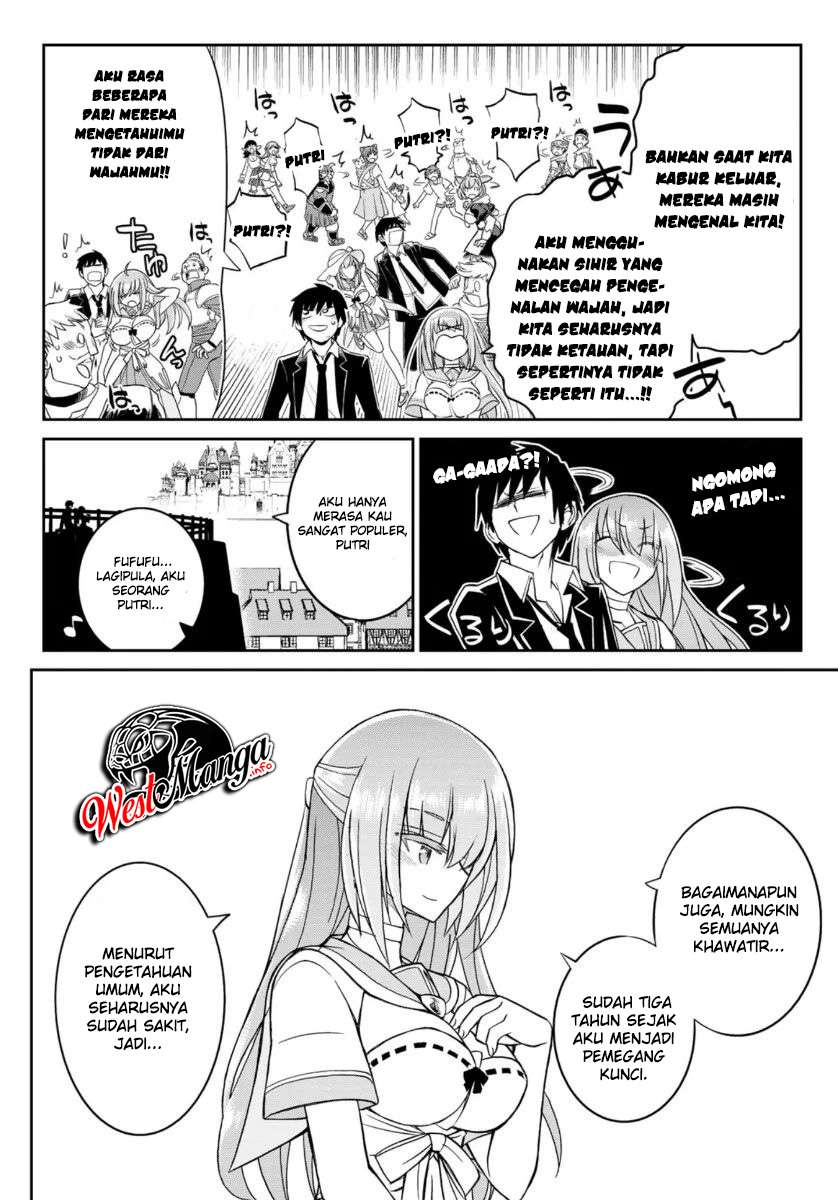 Soukyuu no Shihai-sha ~ Isekai Oppai Musouden Chapter 06 Gambar 17
