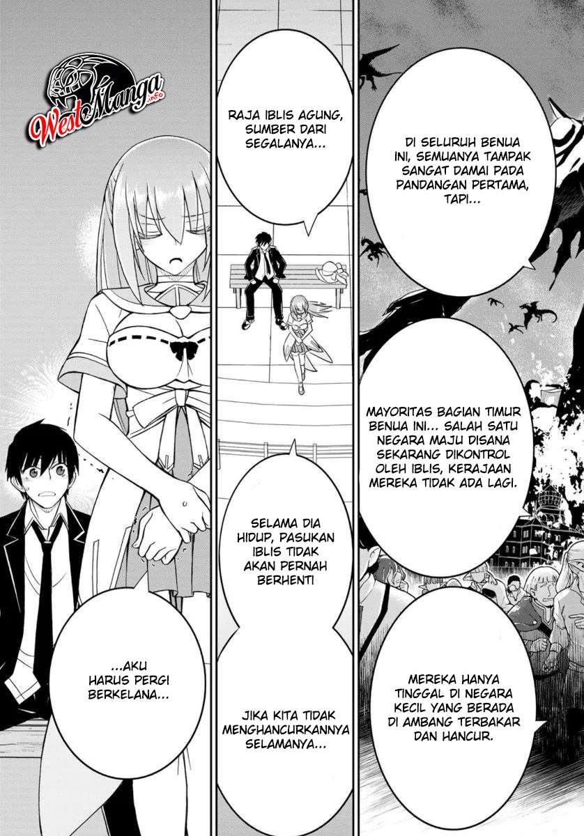 Soukyuu no Shihai-sha ~ Isekai Oppai Musouden Chapter 06 Gambar 20
