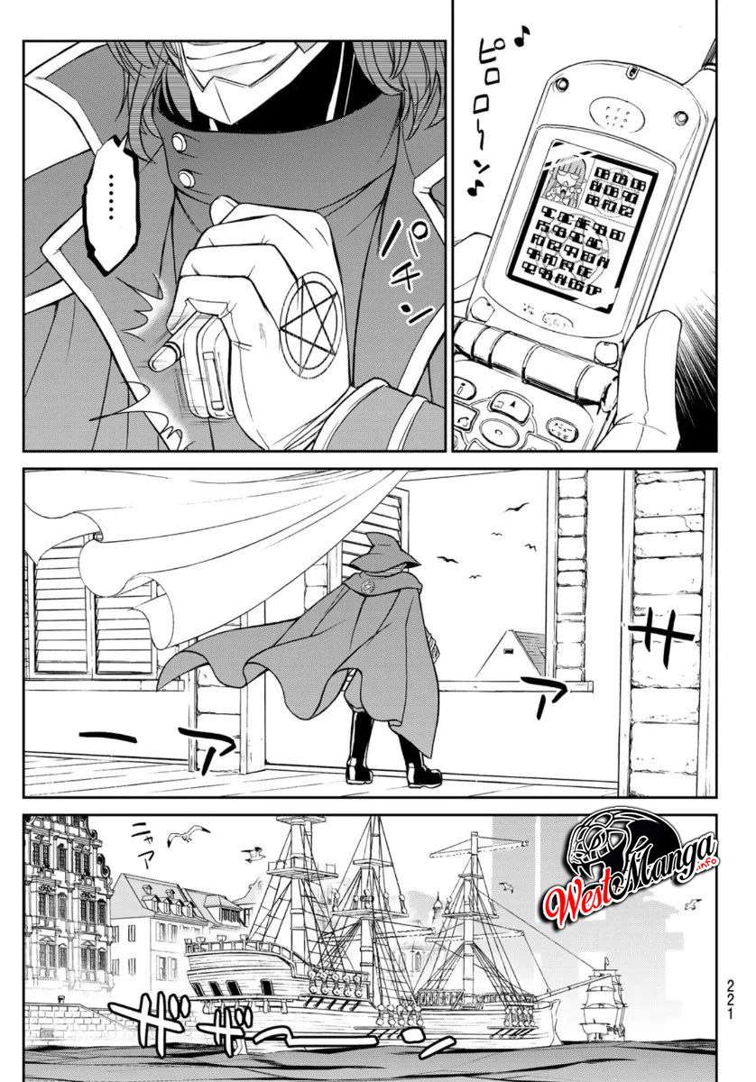 Soukyuu no Shihai-sha ~ Isekai Oppai Musouden Chapter 06 Gambar 28