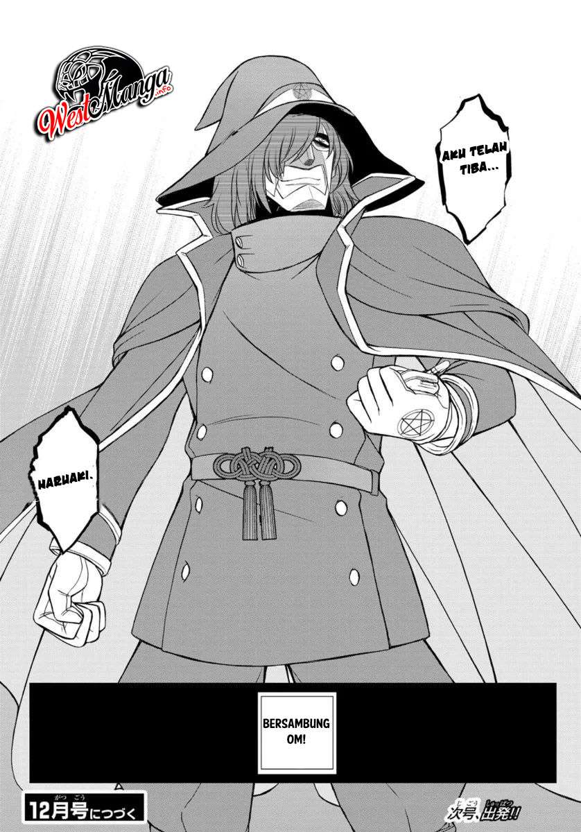 Soukyuu no Shihai-sha ~ Isekai Oppai Musouden Chapter 06 Gambar 29