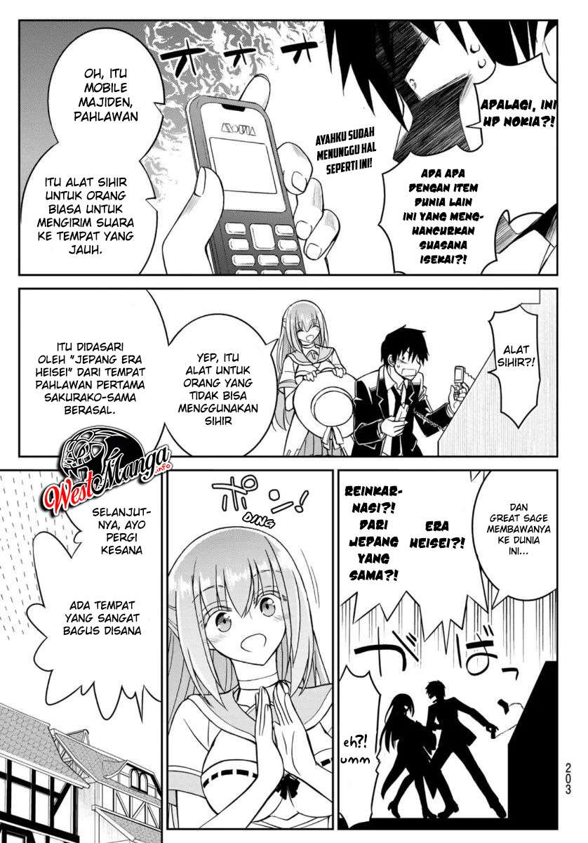 Soukyuu no Shihai-sha ~ Isekai Oppai Musouden Chapter 06 Gambar 8