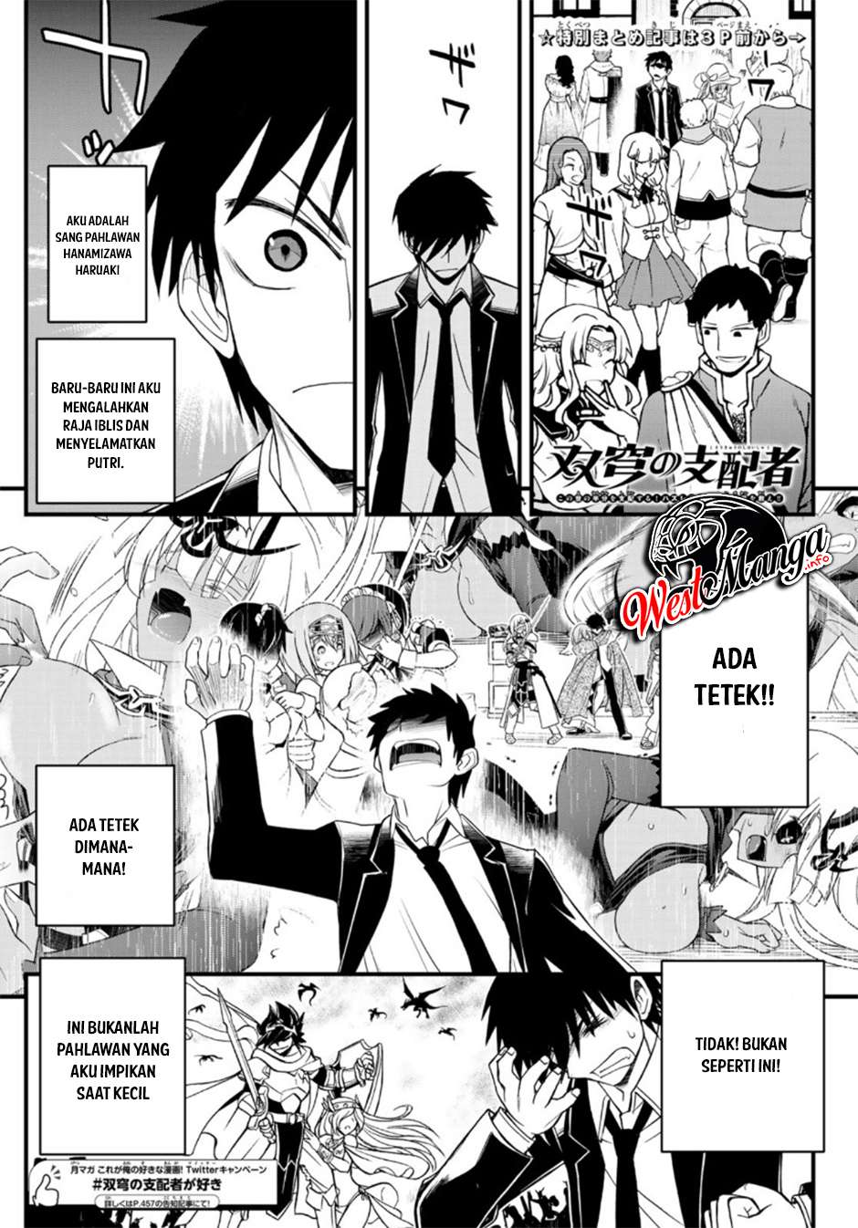 Soukyuu no Shihai-sha ~ Isekai Oppai Musouden Chapter 05 Gambar 3