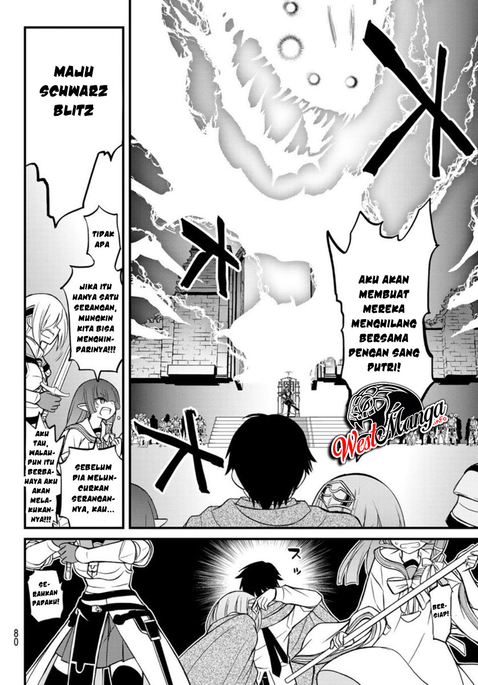 Soukyuu no Shihai-sha ~ Isekai Oppai Musouden Chapter 04 Gambar 15