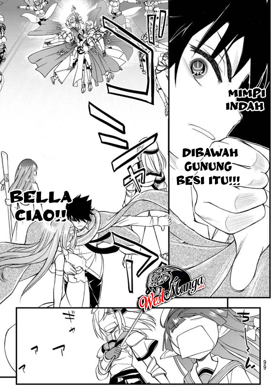 Soukyuu no Shihai-sha ~ Isekai Oppai Musouden Chapter 04 Gambar 32