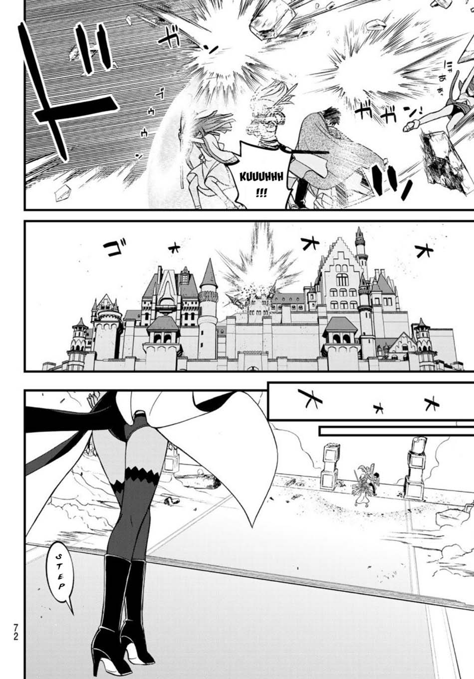 Soukyuu no Shihai-sha ~ Isekai Oppai Musouden Chapter 04 Gambar 7