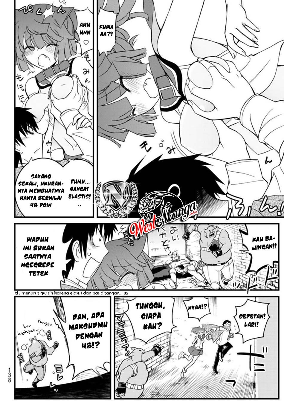 Soukyuu no Shihai-sha ~ Isekai Oppai Musouden Chapter 03 Gambar 12