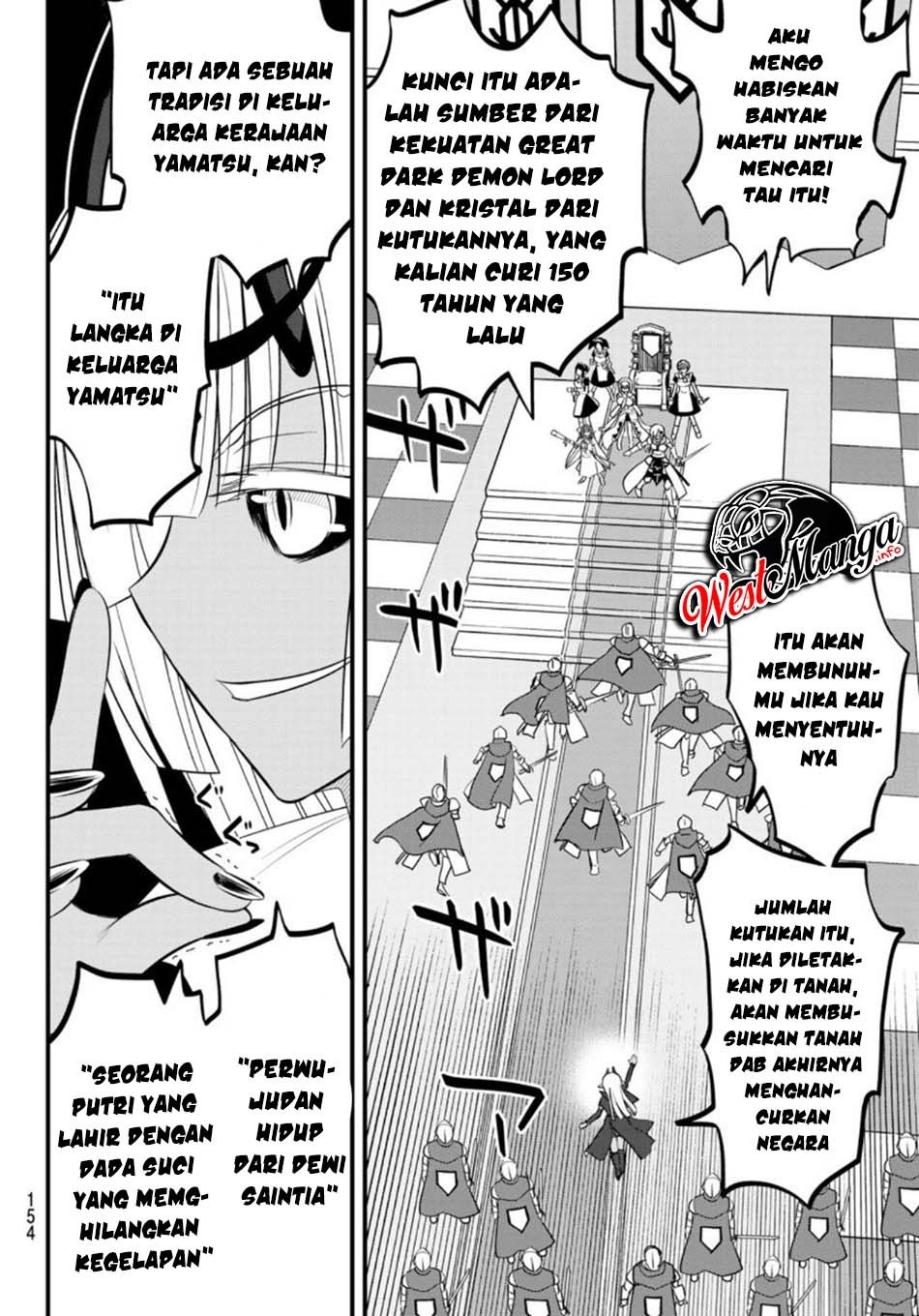 Soukyuu no Shihai-sha ~ Isekai Oppai Musouden Chapter 03 Gambar 28